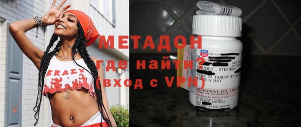амфетамин Алексин
