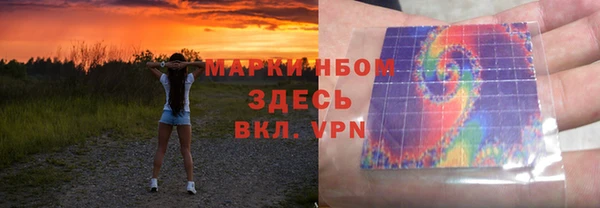 Альфа ПВП Алзамай