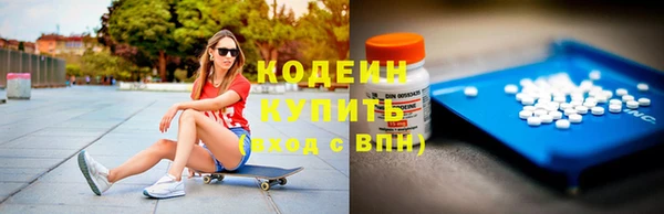 а пвп мука Россошь