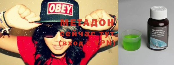 тгк Алексеевка