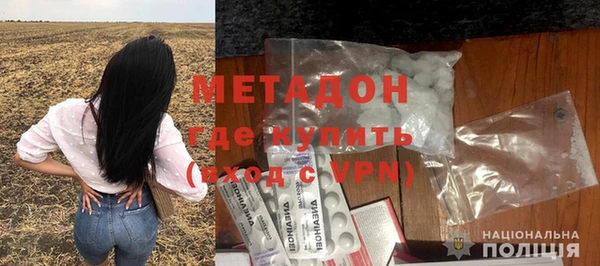 Альфа ПВП Алзамай