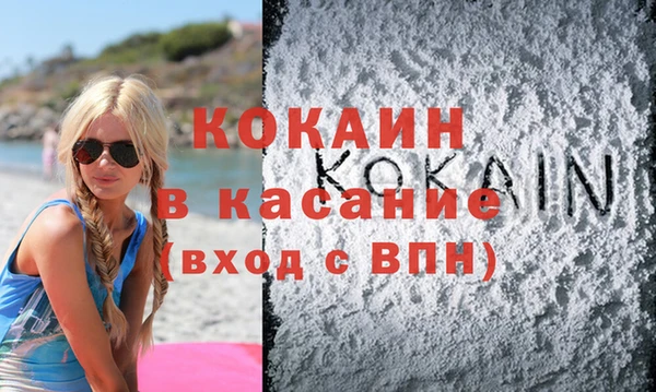 тгк Алексеевка