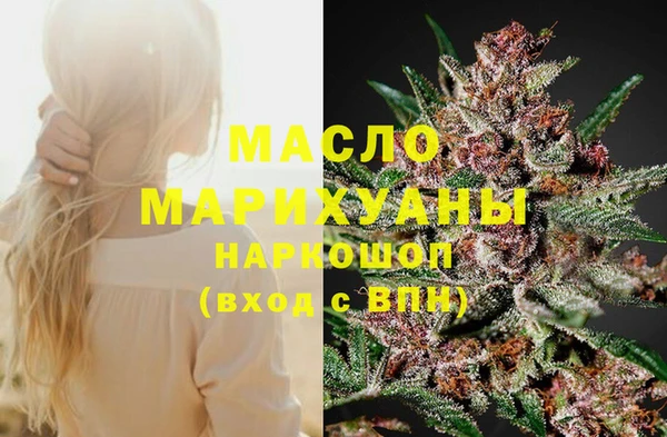 тгк Алексеевка