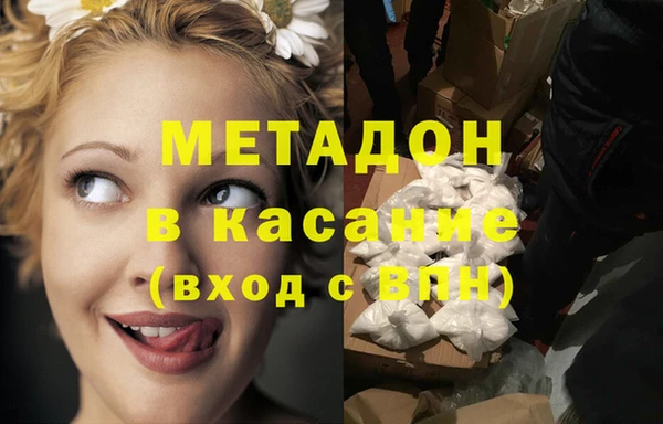 Альфа ПВП Алзамай