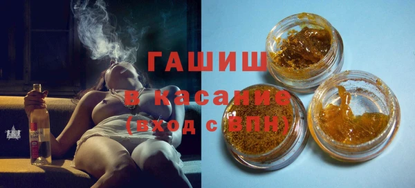 тгк Алексеевка