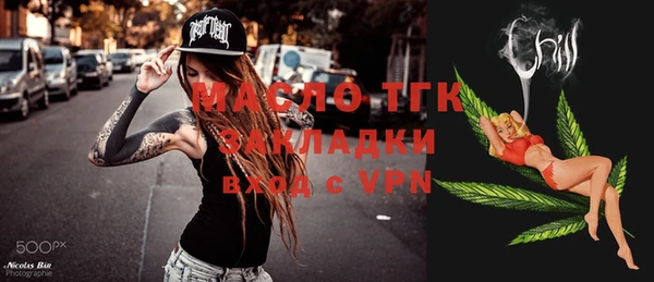 Альфа ПВП Алзамай