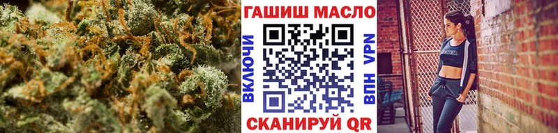 kraken ONION  Каргат  ТГК вейп 